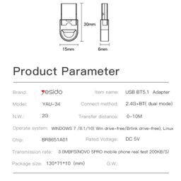 دانگل بلوتوث USB یسیدو مدل YAU34