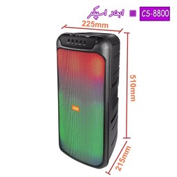 اسپیکر بی سیم بلوتوثی مدل CS-8800