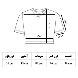 کراپ تیشرت طرح خرگوشی کد T06 رنگ مشکی