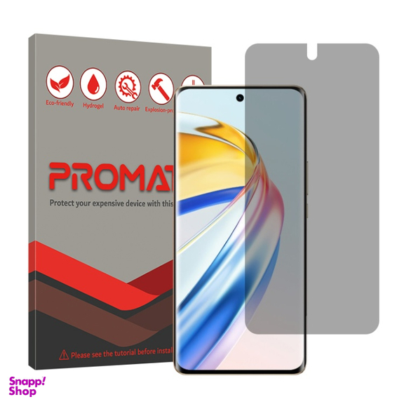 محافظ صفحه نمایش گوشی موبایل حریم شخصی پرومیت مناسب برای آنر X9b