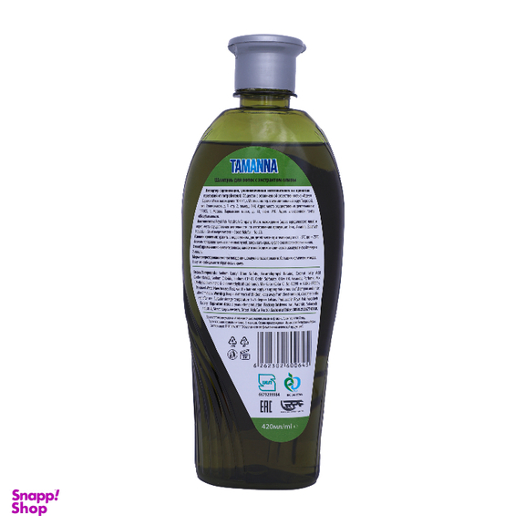 شامپو مو تمنا مدل روغن زیتون حجم 420 میلی لیتر