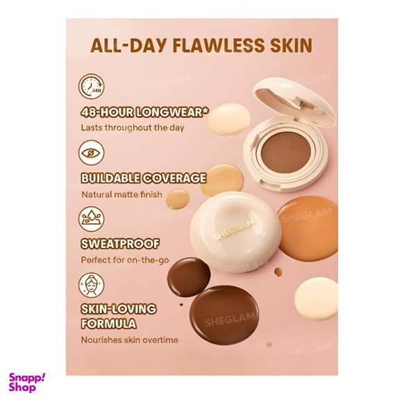 کوشن شیگلم مدل Fair شماره 1