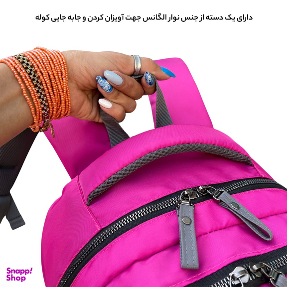 کوله پشتی فوروارد کد 6008