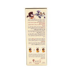 بازی فکری مدل شیر سماور