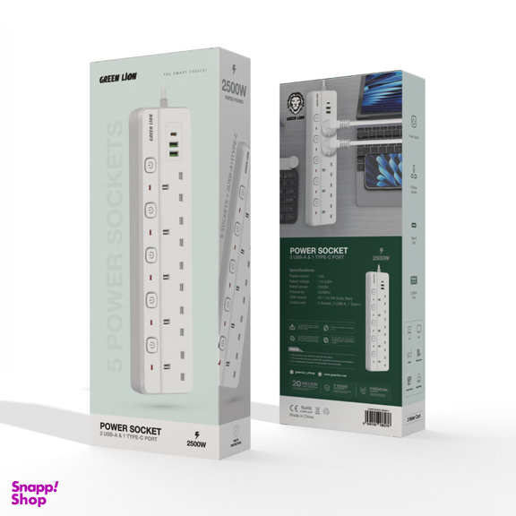 چندراهی برق گرین لاین مدل 2500W GNPOWS2USBWH رنگ سفید