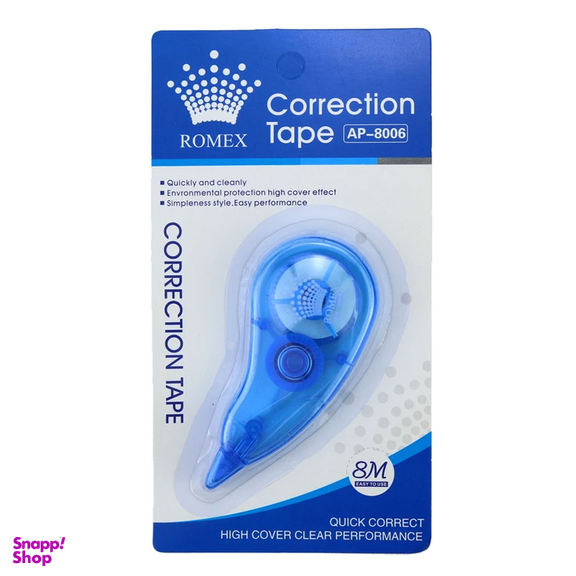 غلط گیر نواری رومکس مدل Ap8006