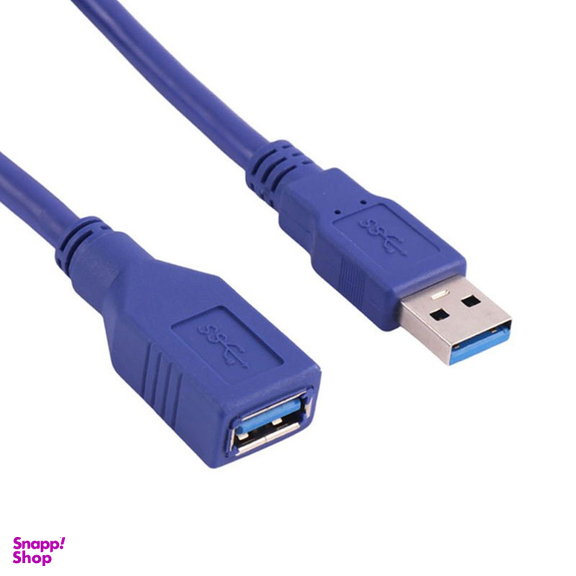 کابل گریت افزایش طول USB3 طول 15 متر