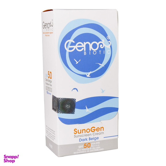 کرم ضد آفتاب ژنو بایوتیک با SPF50 بی رنگ مناسب پوست خشک 50 میلی‌ لیتر