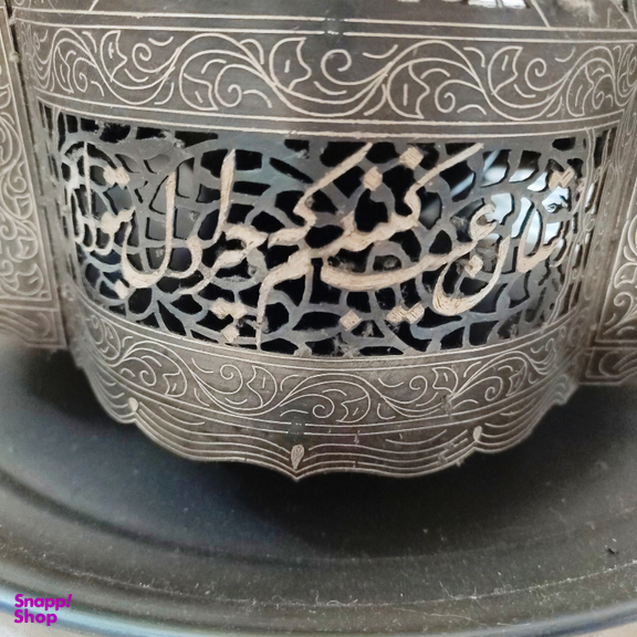 منقل مشبک کد 1002