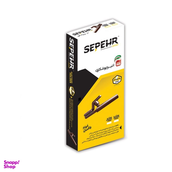 انبر جوشکاری سپهر جوش مدل SC300