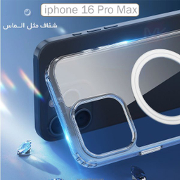 کاور و محافظ لنز دوربین گوشی موبایل مدل MSAFE_RIN مناسب برای اپل iPhone 16 Pro Max