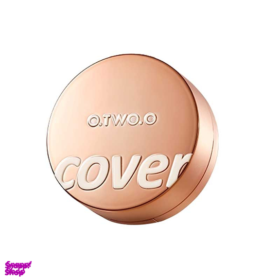 کوشن او تو او مدل دو طبقه شماره 135