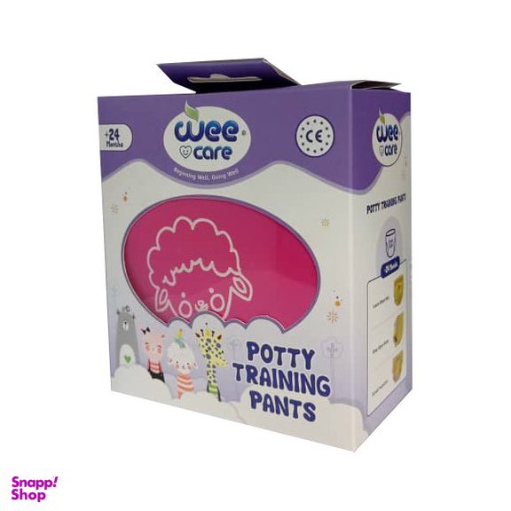 شورت آموزشی کودک وی کر مدل دکمه دار