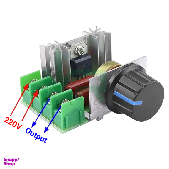 ماژول دیمر 2000 وات AC 220V مدل SCR-2000W