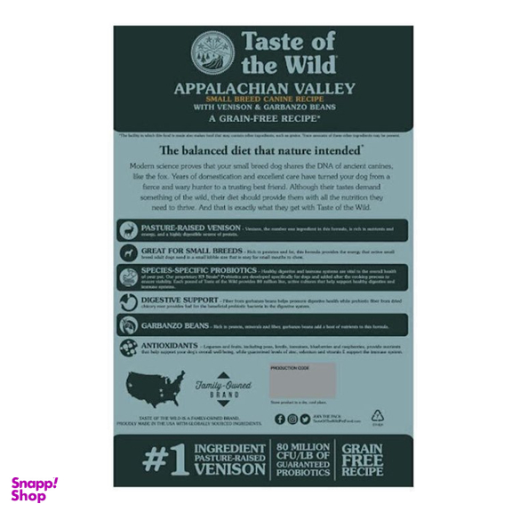 غذای خشک سگ تیست آف وایلد مدل Small Breed طعم گوزن و لوبیا گاربانزو کد 21282 وزن 2 کیلوگرم