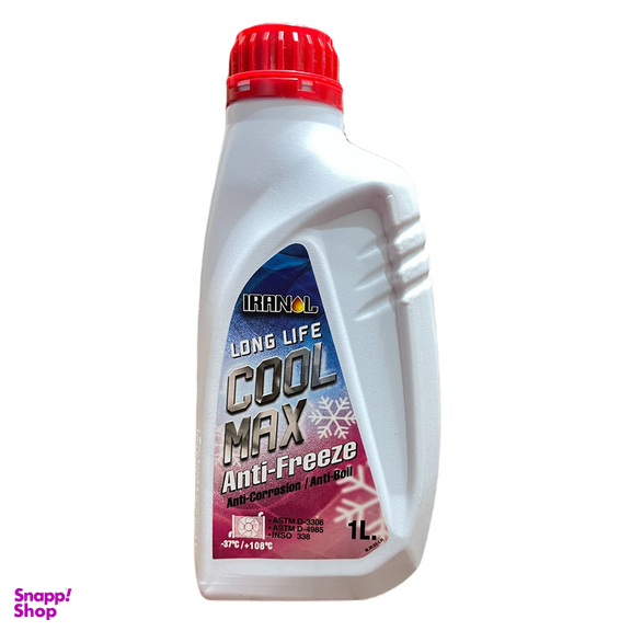 ضدیخ ایرانول مدل COOL MAX حجم 1 لیتر