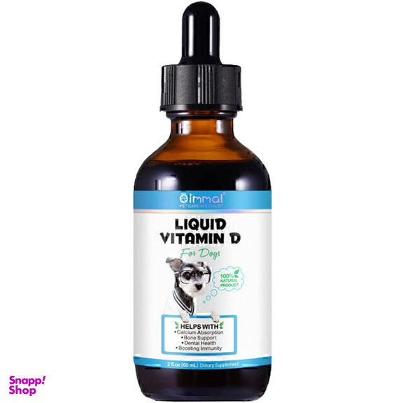 قطره ویتامین دی سگ اویمال مدل Oimmal Liquid Vitamin D For Dogs کد 33146 حجم 60 میلی لیتر