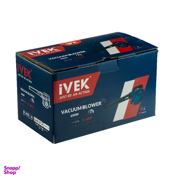 بلوور دمنده و مکنده 650 وات ایوک کد K-6011