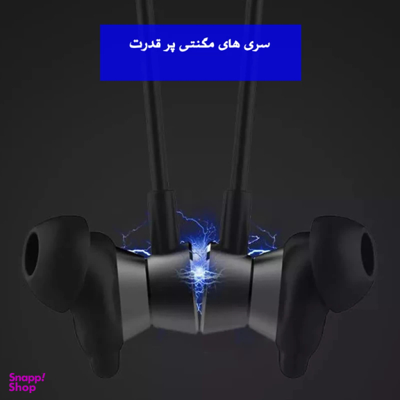 هدفون بلوتوثی کی تی مدل RED CARPED