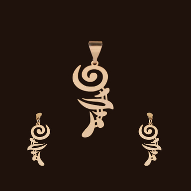 نیم ست طلا 18 عیار زنانه الن نار مدل ELN9959