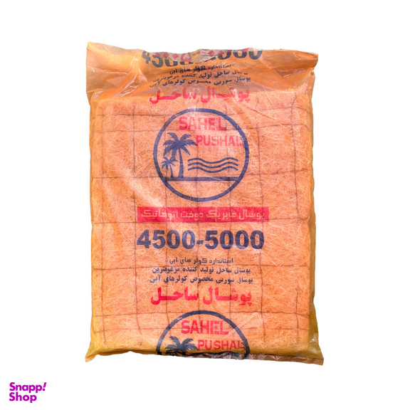 پوشال کولر آبی ساحل مدل 4500-5000 بسته 3 عددی