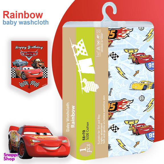 خشک کن کودک رینبو مدل Lightning McQueen