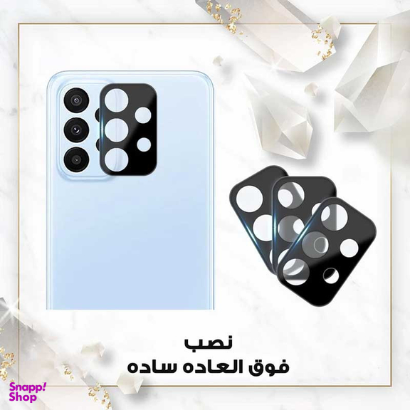 محافظ لنز دوربین اپیکوی مدل Cactus-Lenz-Power مناسب برای گوشی موبایل سامسونگ Galaxy A13 4G / A32 5G / A23 5G / M32 5G