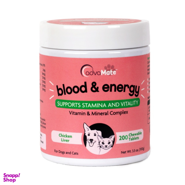 مکمل حیوانات مدل blood & energy advamate بسته 200 عددی