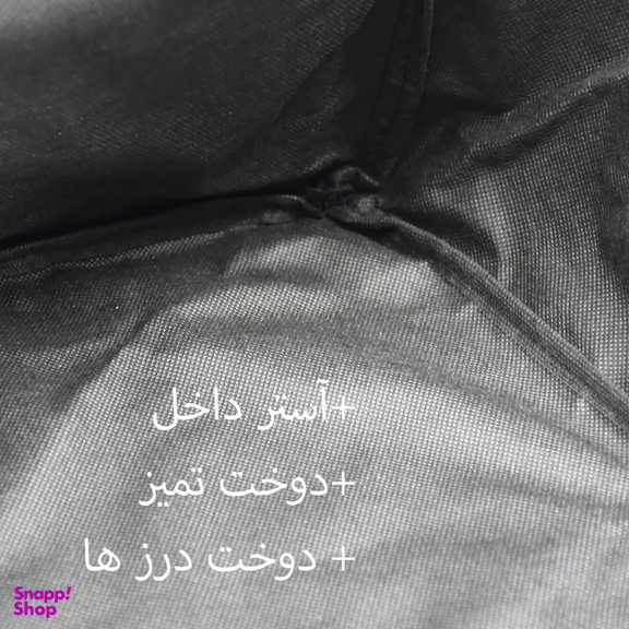 ساک پیک نیک فیرو پلاس مدل FP302