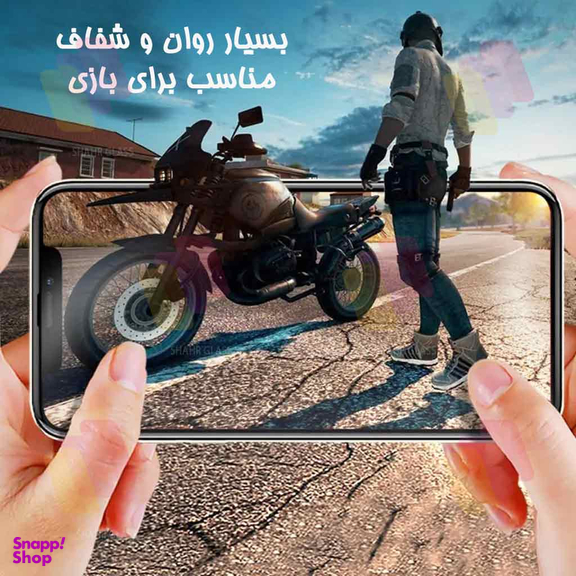 محافظ صفحه نمایش شهر گلس مدل SUPERPLUSNS مناسب موبایل اپل iPhone 13 Pro Max / 14 Plus