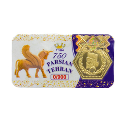 سکه گرمی طلا 18 عیار پارسیان تهران مدل K412
