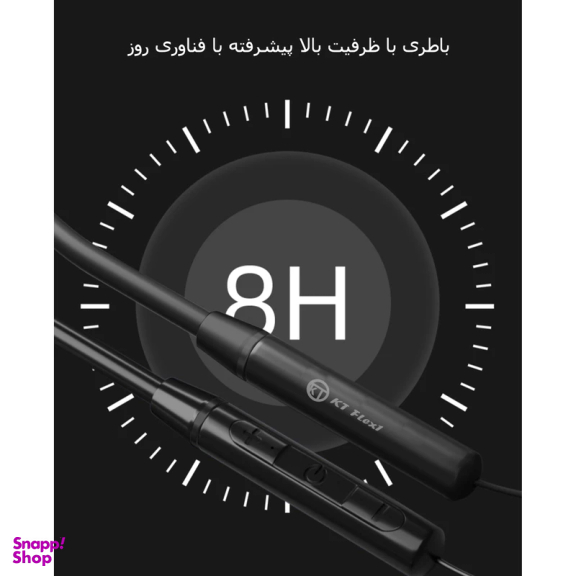 هدفون بلوتوثی کی تی مدل Flex