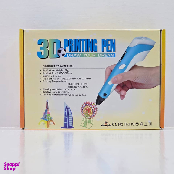 قلم طراحی سه بعدی ناب سل مدل 3D pen به همراه فیلامنت