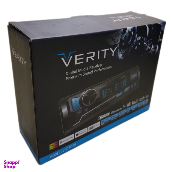 پخش کننده خودرو وریتی مدل V-C7112D