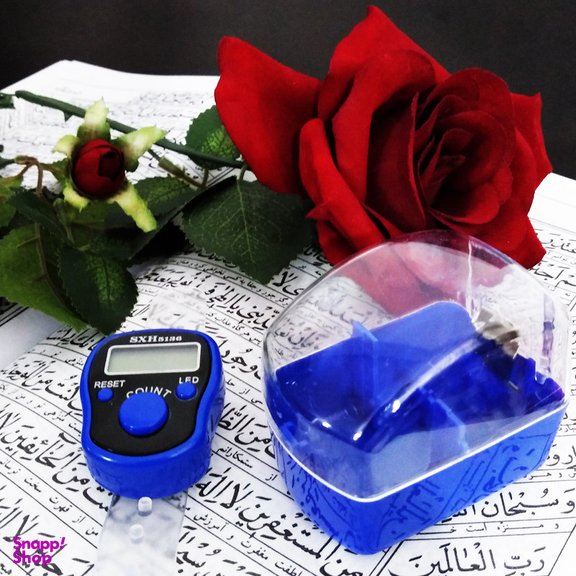 صلوات شمار سلین کالا مدل ce-c11