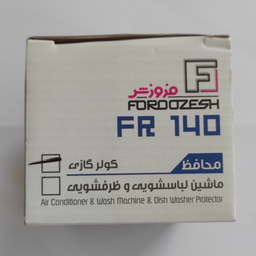 محافظ ولتاژ فروزش مدل FR140 مناسب کولر گازی