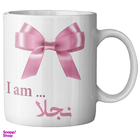 ماگ ماگستان مدل نجلا