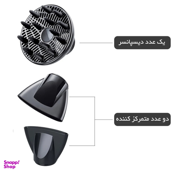 سشوار حرفه ای رمینگتون مدل AC5911