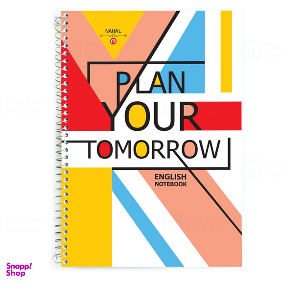 دفتر زبان 100 برگ نهال مدل دو خط کد 3130