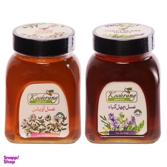 عسل طبیعی آویشن و چهل گیاه رویال کندو کوهرنگ وزن 900 گرم بسته 2 عددی