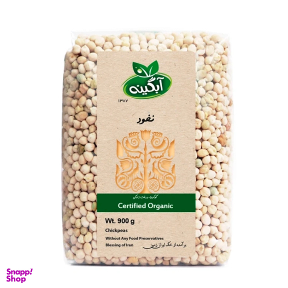 نخود آبگینه وزن 900 گرم