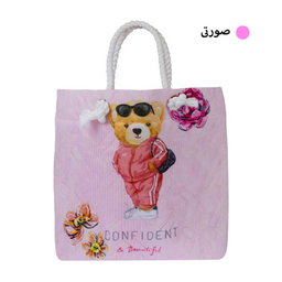 کیف خرید زنانه ژیواک مدل H109