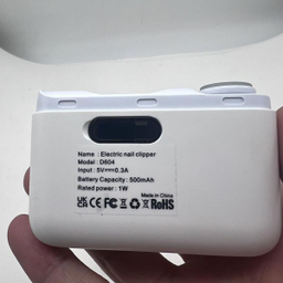 ناخن گیر و سوهان برقی مدل D604