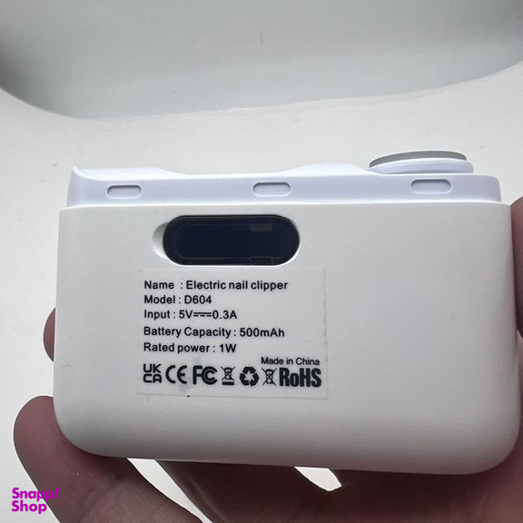 ناخن گیر و سوهان برقی مدل D604
