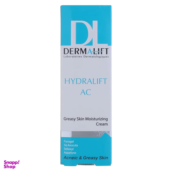 کرم مرطوب کننده پوست چرب درمالیفت مدل Hydralift AC Cream حجم 50 میلی لیتر