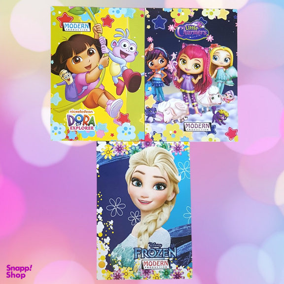 دفتر مشق 50 برگ مدرن مدل طرح برجسته اکلیلی کد 2161 مجموعه 3 عددی