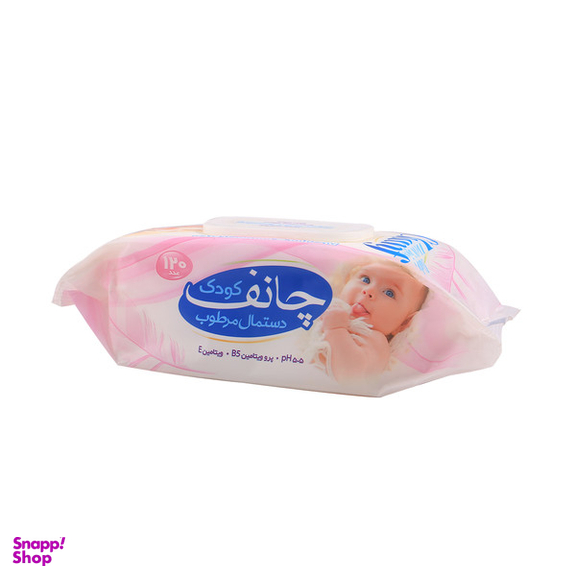 دستمال مرطوب کودک چانف بسته ۱۲۰ عددی