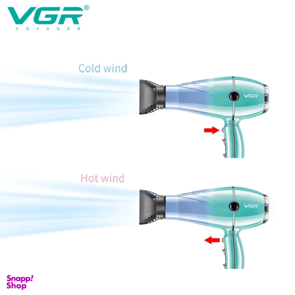 سشوار وی جی آر مدل V-452