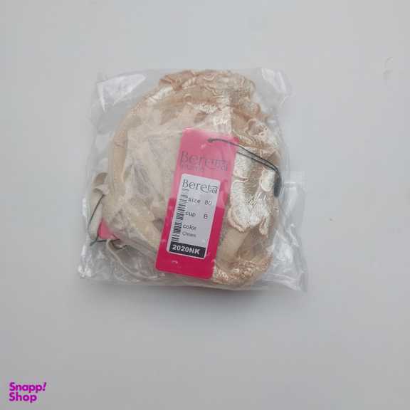 ست شورت و سوتین زنانه برتا کد 2020NK رنگ کرم