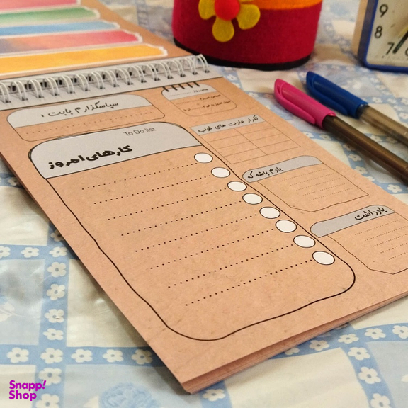 پلنر 60 برگ طرح لبوبو کد 73